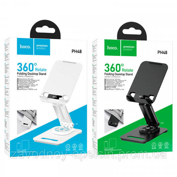 Держатель настольный подставка планшета (7