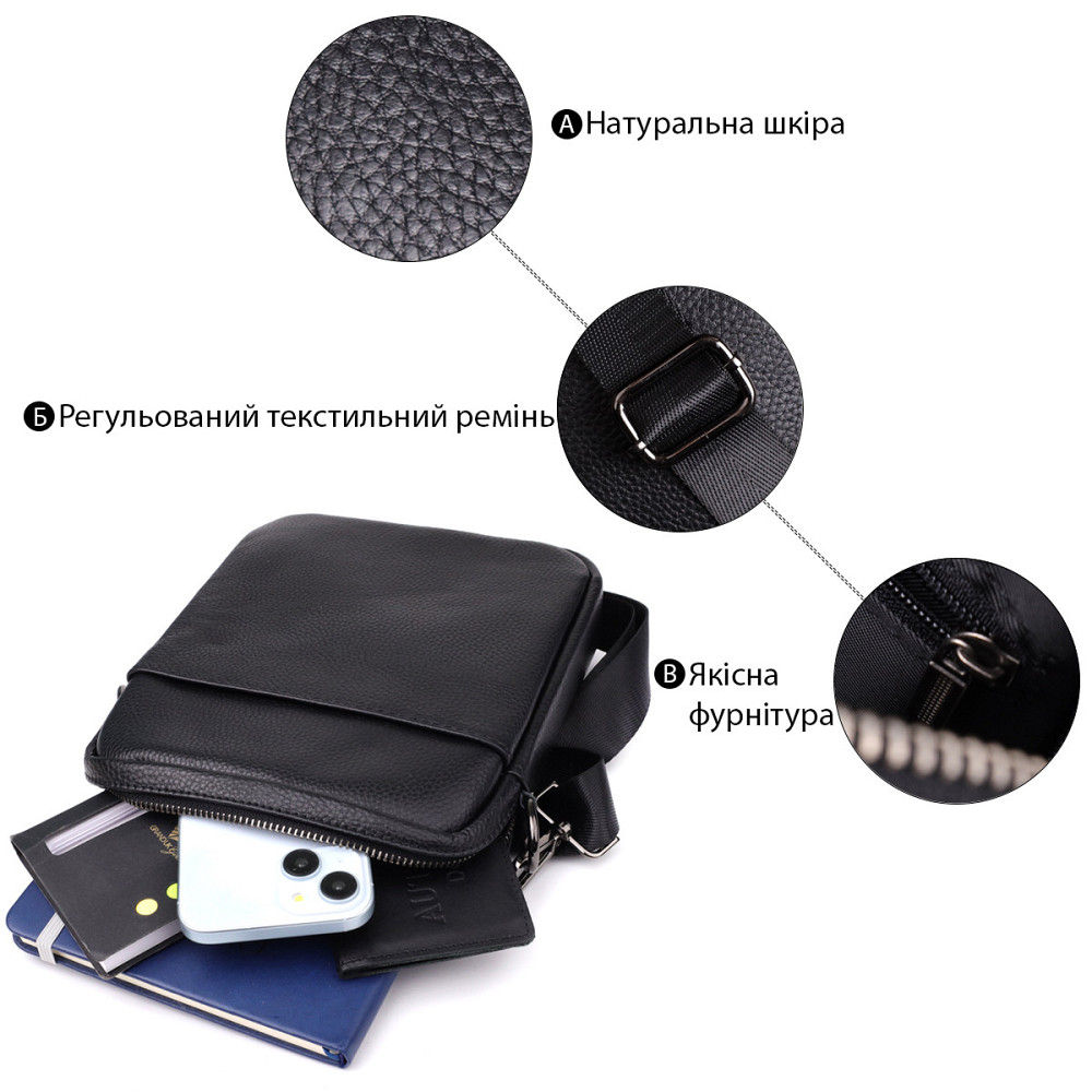 Компактная мужская сумка на плечо из натуральной кожи Vintage 23021 Черный Киев - изображение 4