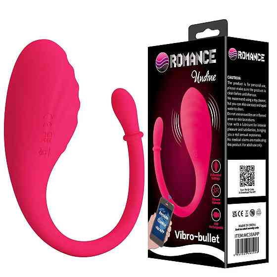 Віброяйце Romance Undine Vibro-Bullet силіконове, з додатком, рожеве, 20,5 х 3,4 см Sex Aura Київ