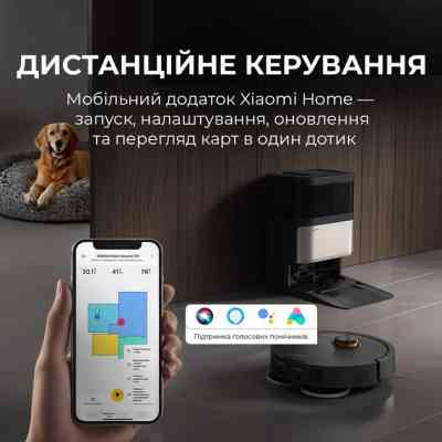 Пилосос Deerma X70 (DEM-X70) Вінниця