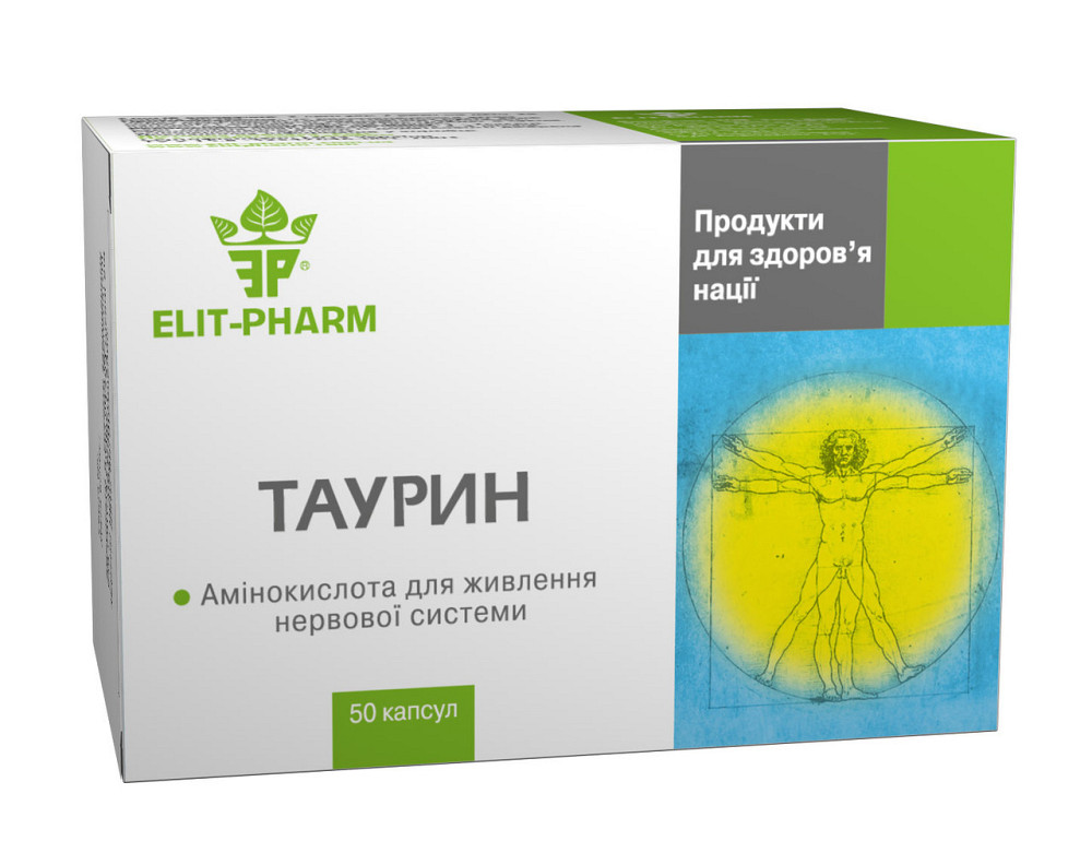 Таурин Біоактив (Еліт-Фарм) 50 капс. Київ - фото 1