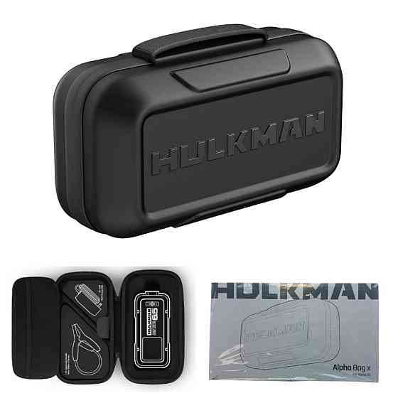 Захисний чохол HULKMAN Alpha Bag X для пускового пристрою HULKMAN Alpha 65 Луцьк