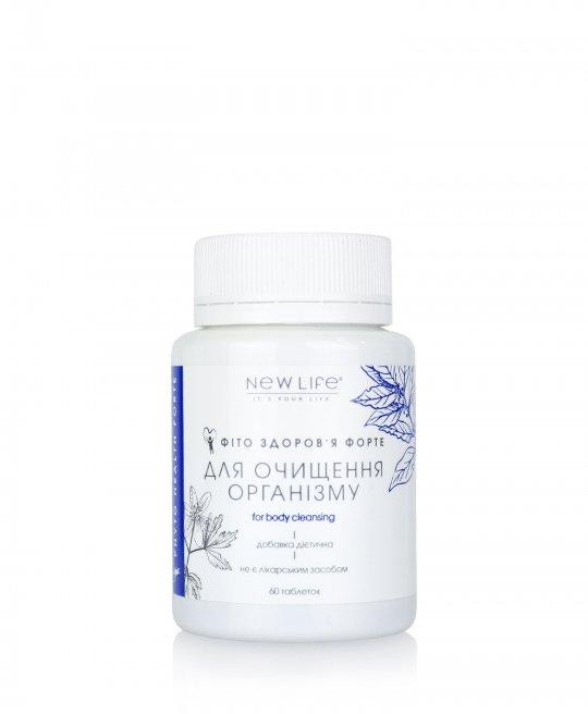Добавка диетическая фито-здоровье Форте  Для Очищения организма 60 таблеток в баночке Киев - изображение 1