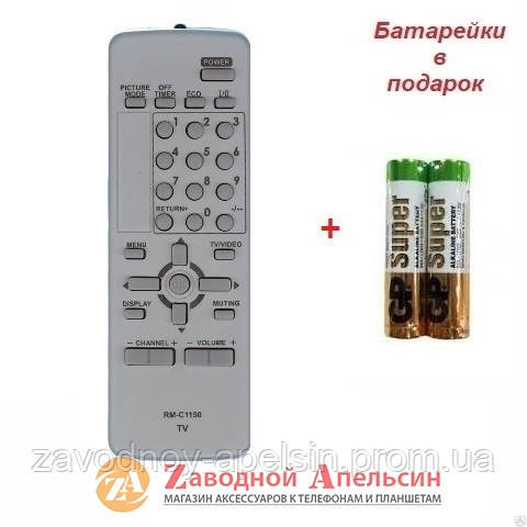 Пульт ТВ TV JVC RM-C1150 Одесса - изображение 1
