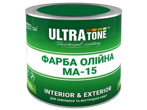 Фарба олійна 2,5кг зелений ТМ ULTRA TONE Київ