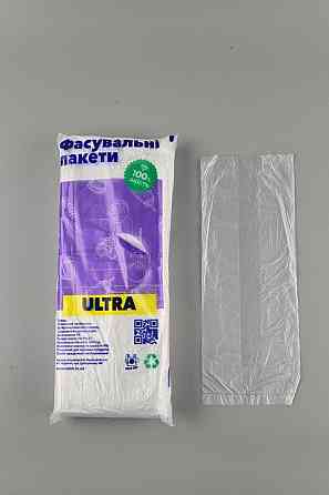 Пакет для фасування №2 18см 27см 1000 шт Істок Харків