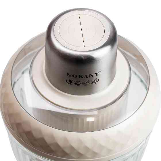 Чоппер измельчитель Sokany SKYM7032W 2в1 с чашами 0.5 и 1.5 л 800 Вт Белый Киев