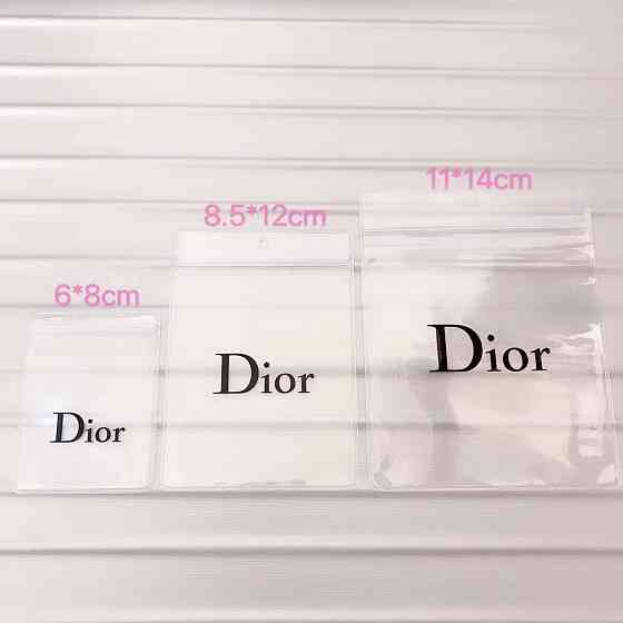 Dior пакет пластиковий для пакування прикрас із застібкою-повзунком Zip-lock Одеса