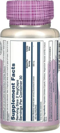 Бамбук экстракт стебля Solaray Bamboo  300 мг 60 капс Киев