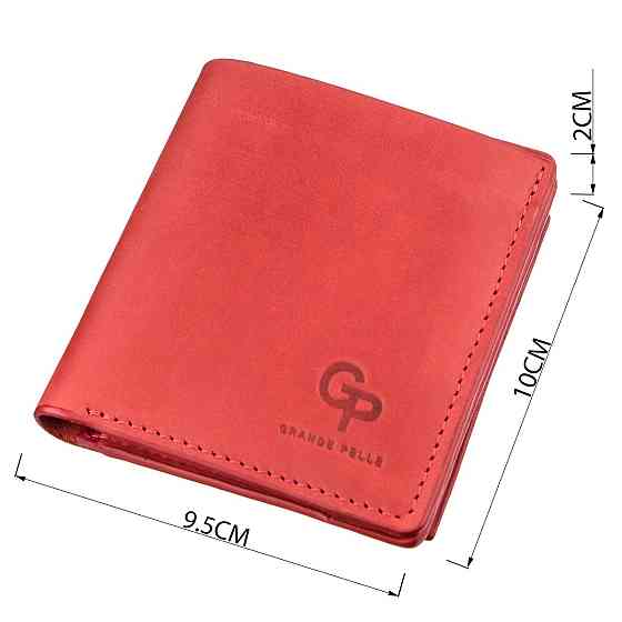 Яскраве шкіряне портмоне унісекс з накладної монетницьою GRANDE PELLE 11224 Червоне Київ