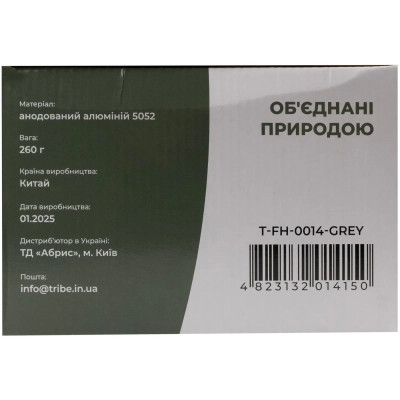 Котел туристический Tribe Pot 1,9 л Alu алюмінієвий (T-FH-0014-grey) Винница - изображение 3