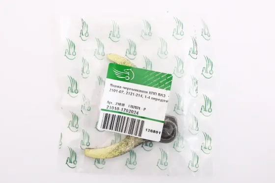 Вилка КПП 2101 1-4 передачи Pegas Винница