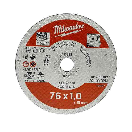 Диск відрізний по металу MILWAUKEE SCS41/76, 76мм для M12 FCOT (5 шт.) Одеса