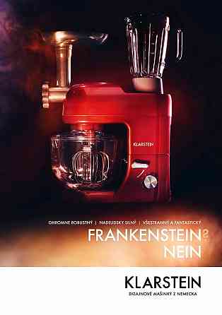 Сервисный центр KLARSTEIN Ровно