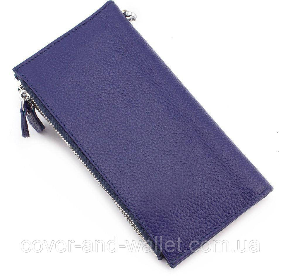 Жіночий шкіряний гаманець під купюри і картки синього кольору ST Leather Київ - фото 3