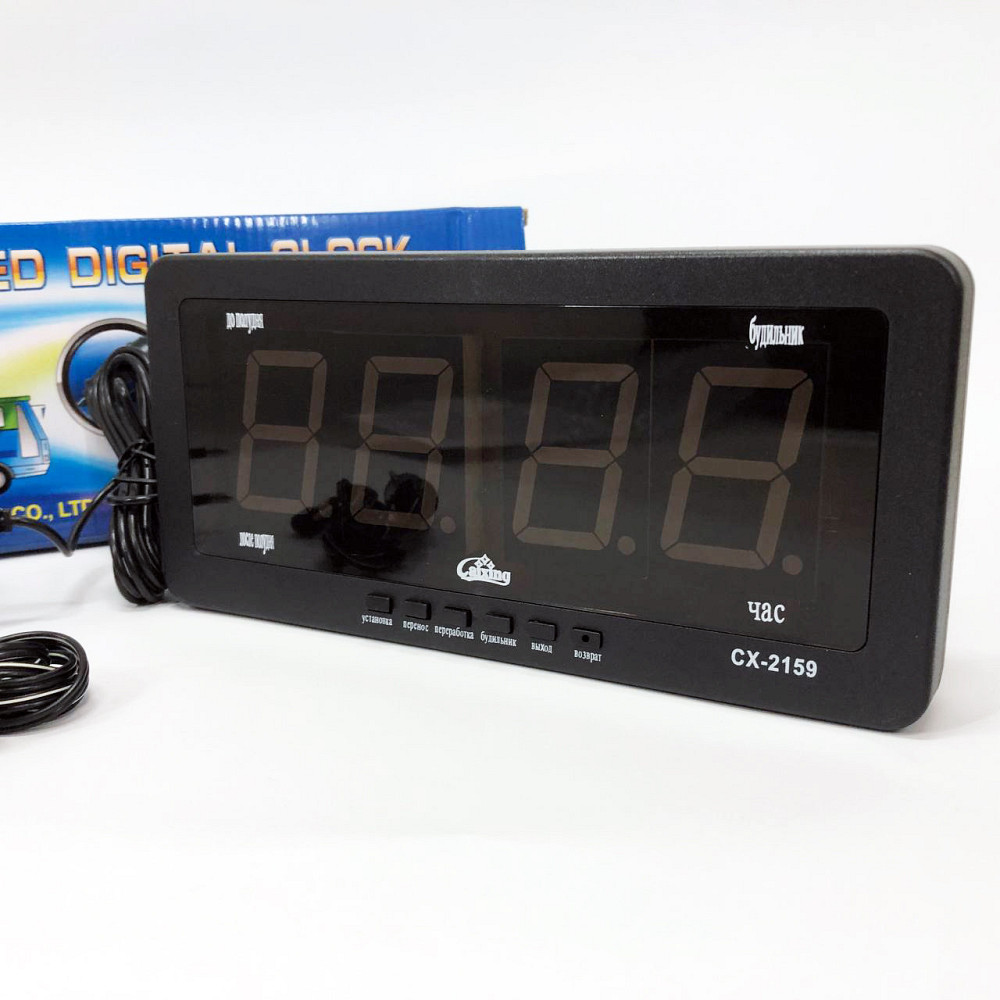 Настільний годинник з автоматичною підсвіткою Caixing CX 2159 12В 220В, YG-502 Годинник електронний Київ - фото 7