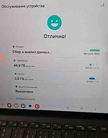 Планшет Samsung Galaxy Tab S7 FE 12.4" Mystic Black 4\ 64 Gb Київ