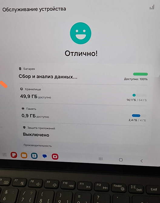 Планшет Samsung Galaxy Tab S7 FE 12.4" Mystic Black 4\ 64 Gb Київ - фото 3