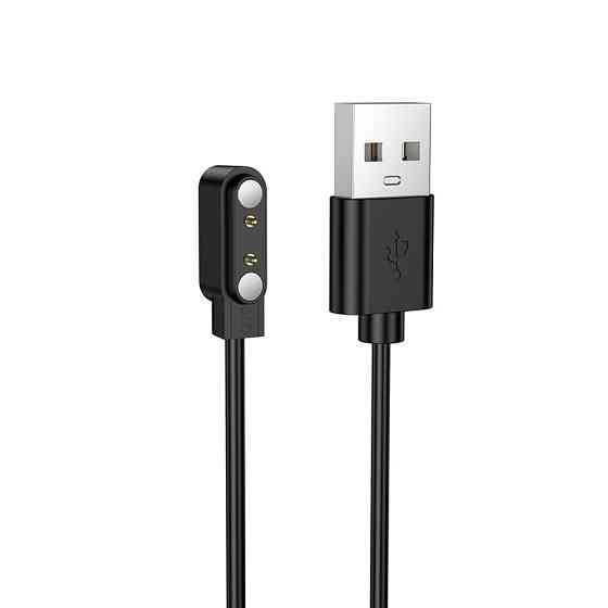 Беспроводное зарядное устройство для смарт-часов BOROFONE BD15 Smart bracelet charging cable Black Одесса