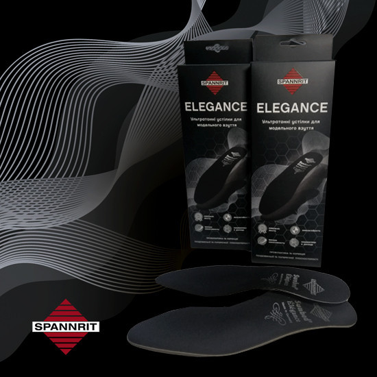 Тонка устілка для модельного взуття Sunbed Elegance 39 Дніпро - фото 2
