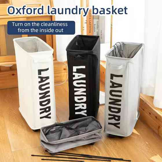 Корзина со съемным мешком сеткой для белья, складная на колесах,серая Каменец-Подольский