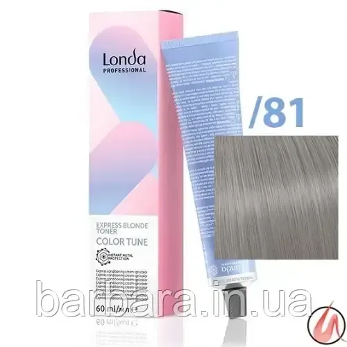 Експресс-тонер для блонда Londa Color Tune Express Blonde Toner /81 Київ