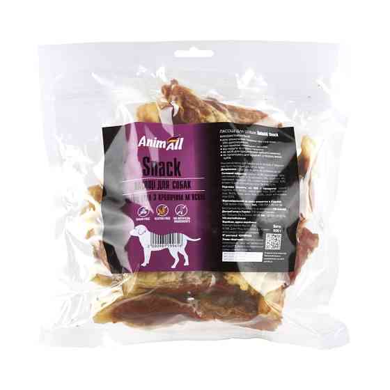 Лакомство AnimAll Snack уши кролика с мясом кролика для собак, 500 г Киев
