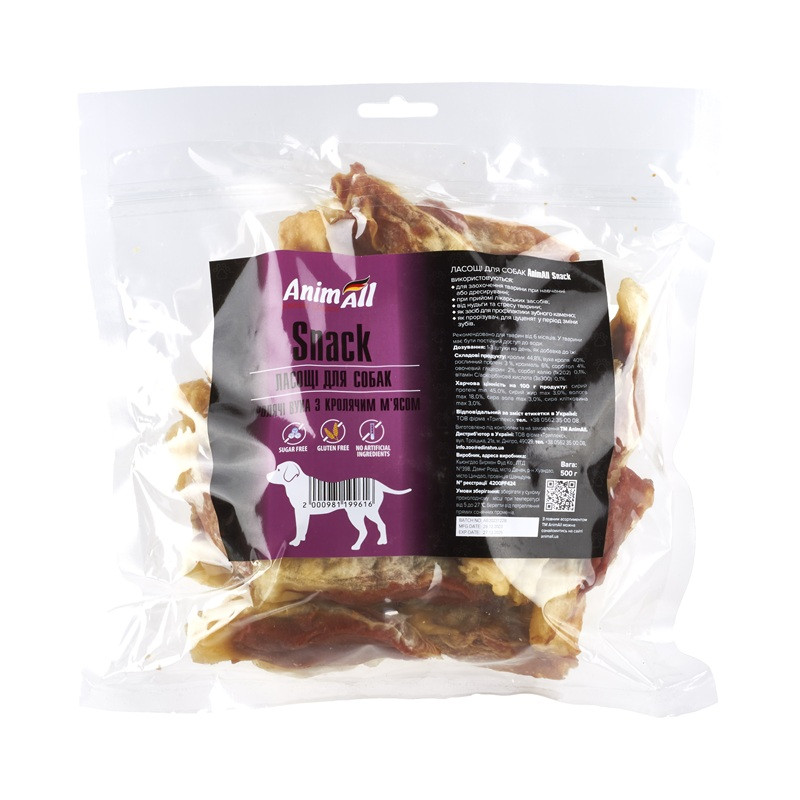 Лакомство AnimAll Snack уши кролика с мясом кролика для собак, 500 г Киев - изображение 1