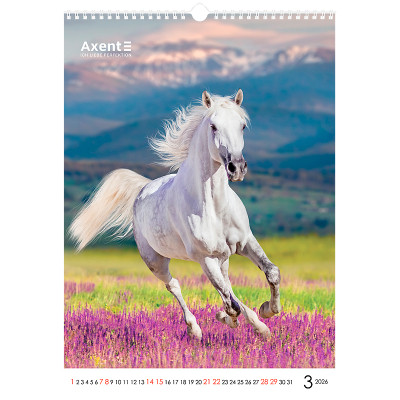 Календарь Axent настенный А3 2026 г. Horses (8804-26-3-A) Винница - изображение 10