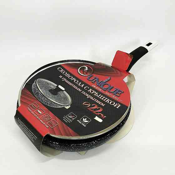 Сковорода для приготування на індукційній плиті, Сковорода антипригарна індукційна UJ-97 Івано-Франківськ