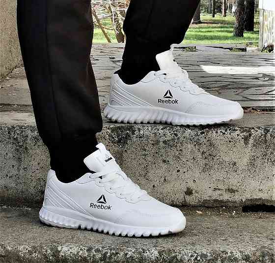 Кроссовки Reebok Белые Рибок Кожаные Женские (размеры: 36,37,38,39) Днепр