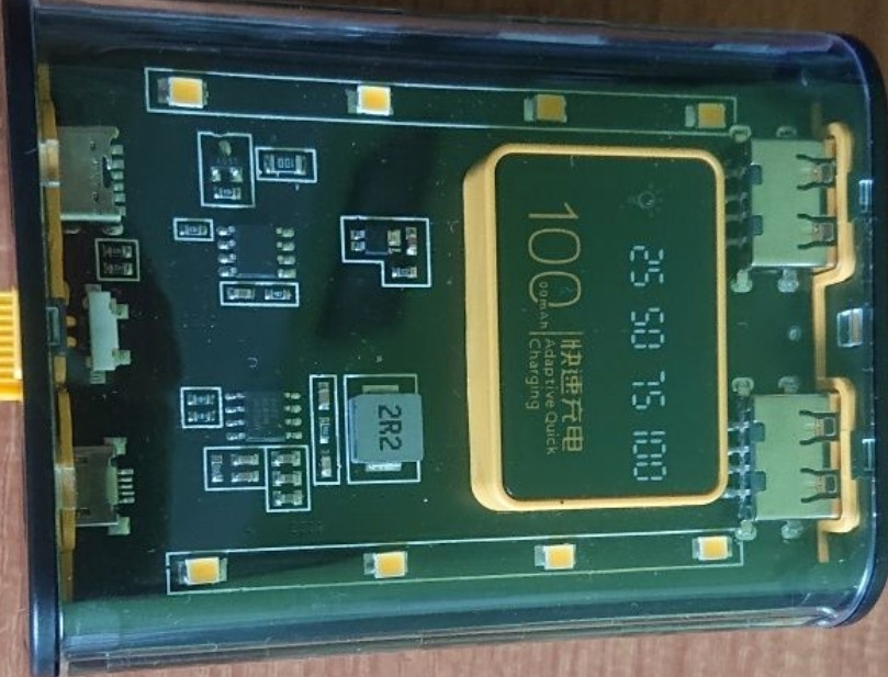 Павербанк. Киев - изображение 1