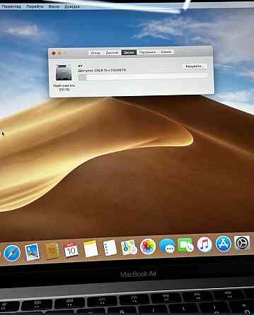 MacBook Air13 (2018) i5/8/256Gb Space Gray Киев