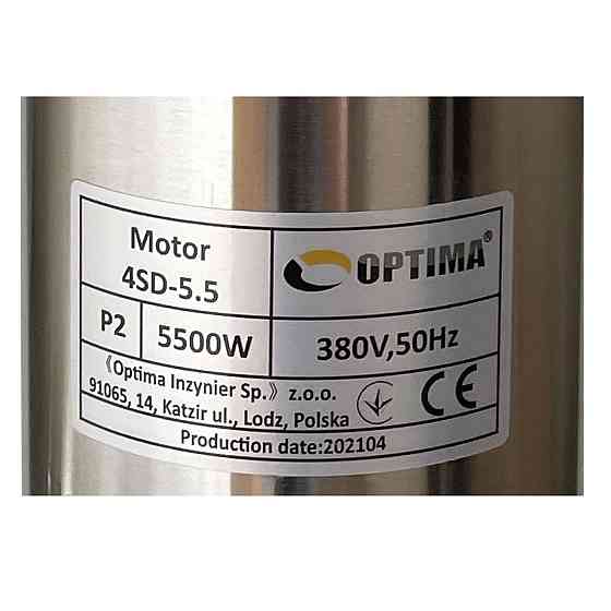 Насос свердловинний з підв, стійк, до піску OPTIMA 4SD16/22 5,5 кВт 120м 3-фазний ( 2 частини ) (000020908) Київ