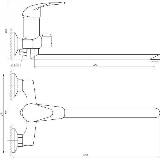 Змішувач для ванни EcoMix ENERGO E-GEZ-208 Киев