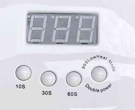 Гібридна лампа на 54 вт SUN Х (Сан) з пониженням потужності з таймером 10,30,60, 99 с. Біла Київ