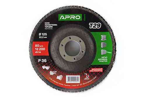 Круг пелюстково-торцевий цирконієвий Р36 конус 125х22.2 мм (Т29) (КЛТ) APRO Рівне