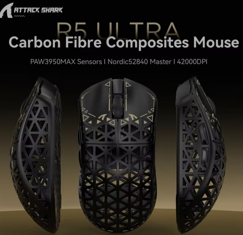 Топова миша Attack Shark R5 Ultra 42000dpi 8К карбон 39 грам. Харків - фото 3