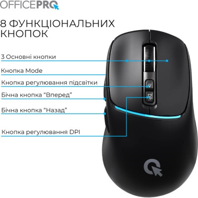 Мишка OfficePro M468B Wireless/Bluetooth Black (M468B) Вінниця - фото 11