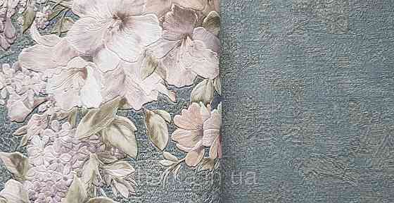 Шпалери вініл на флізеліні AdaWall Signature1.06х10 квіти гілки листя структурне рожеве бузкове золото 3д Київ