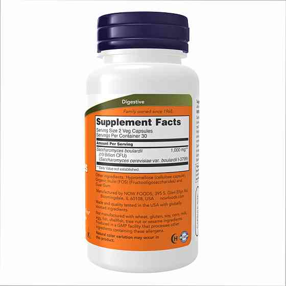 Saccharomyces Boulardii - 60veg caps Луцьк