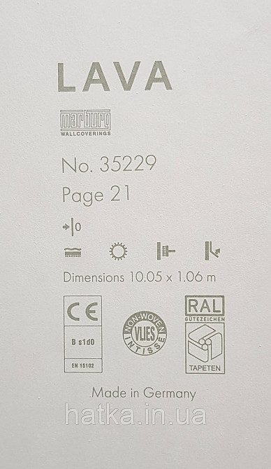 Шпалери вінілові на флізеліні Marburg Lava метрові однотонні структурні під крихту світло-сірі Київ - фото 4