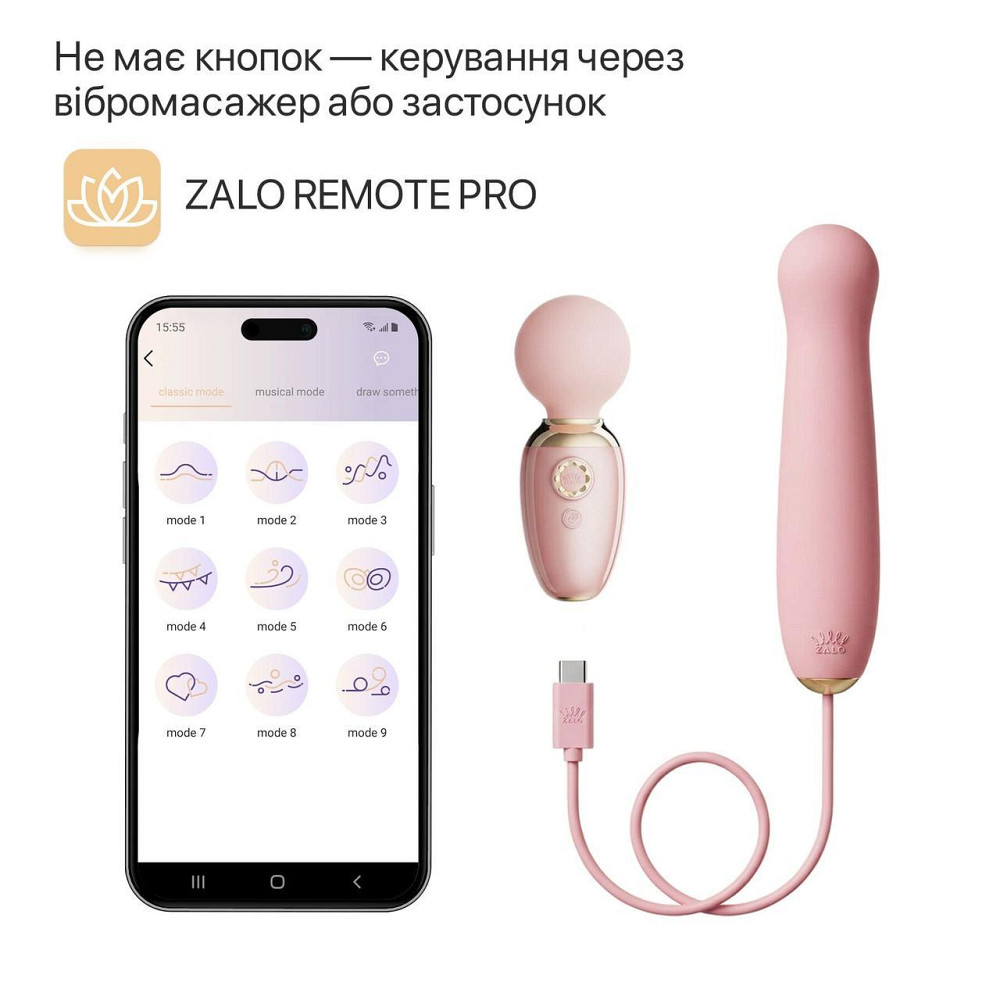 Пульсатор Zalo – AVA Attachment Sakura Pink для смарт-вібромасажера Zalo – AVA Sex Aura Київ - фото 3