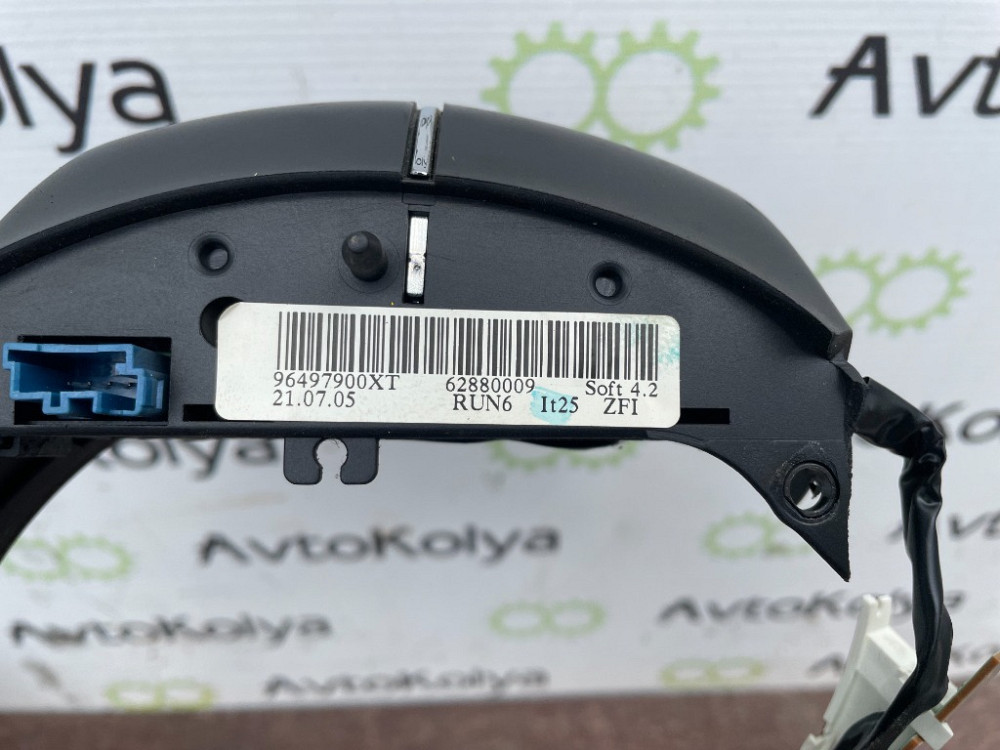 Кнопки управління мультимедіа в кермо Citroen C4 2004-2010 (96497900XT) Ковель - изображение 5