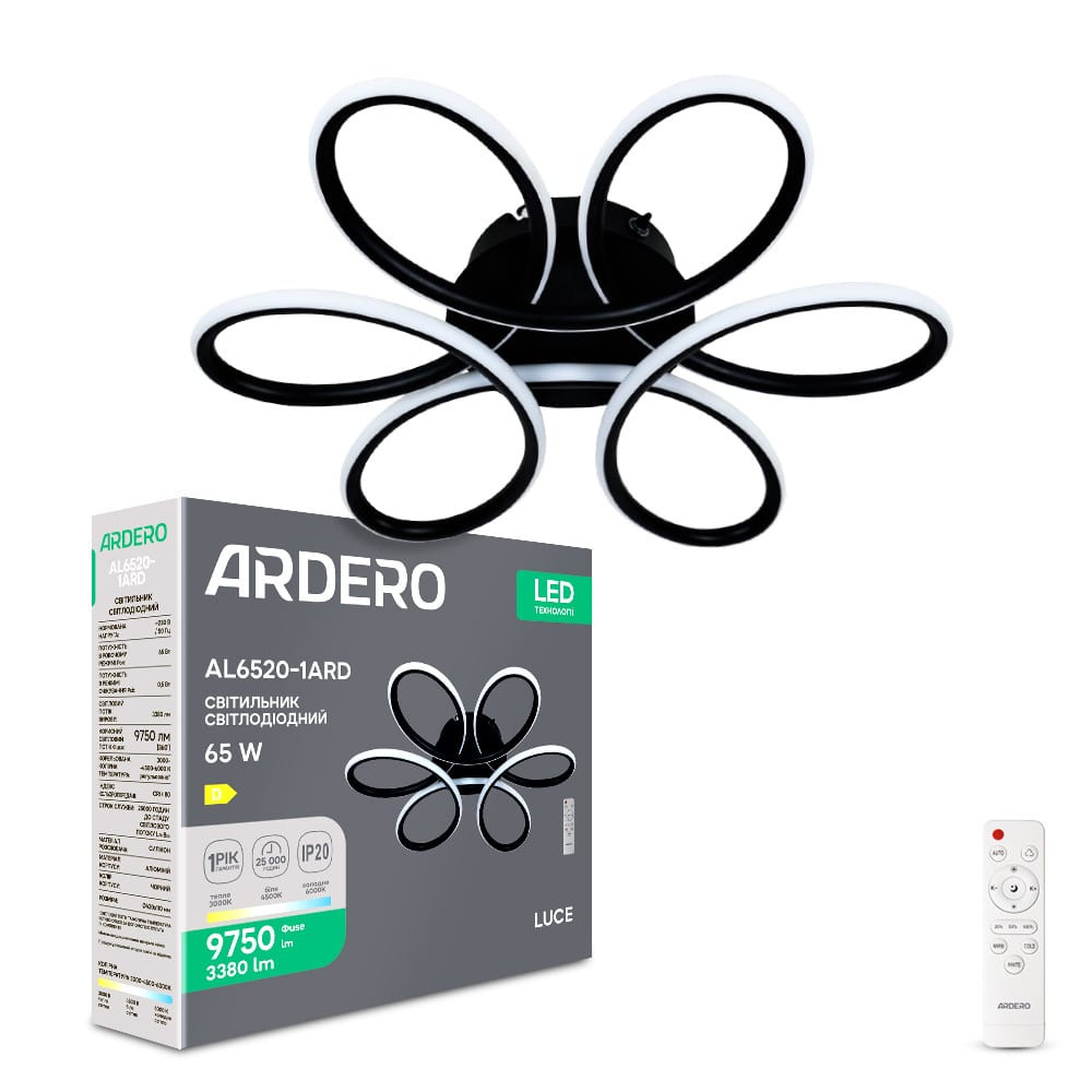 Світлодіодний накладний світильник Ardero AL6520-1ARD LUCE 65Вт чорний Харків - фото 1
