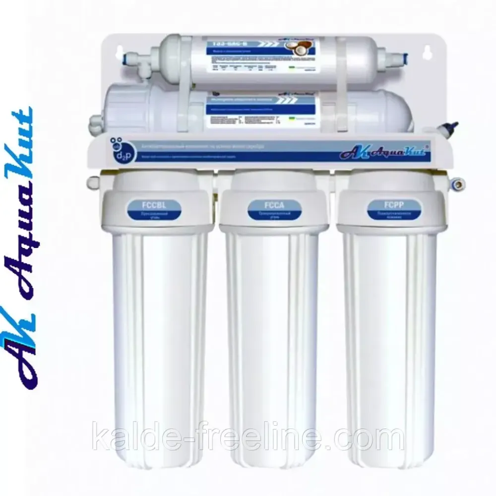 Система обратного осмоса Аква Кут без помпы 50G RO-5 ARE01 Харків - фото 1