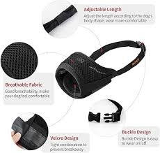 Намордник сітка для собак IREENUO розмір S Луцьк - фото 3