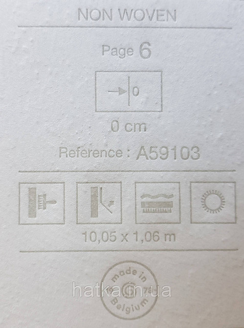 Шовілові на флізеліні Grandeco Illusion метрові блакитні хвилі Київ - фото 4