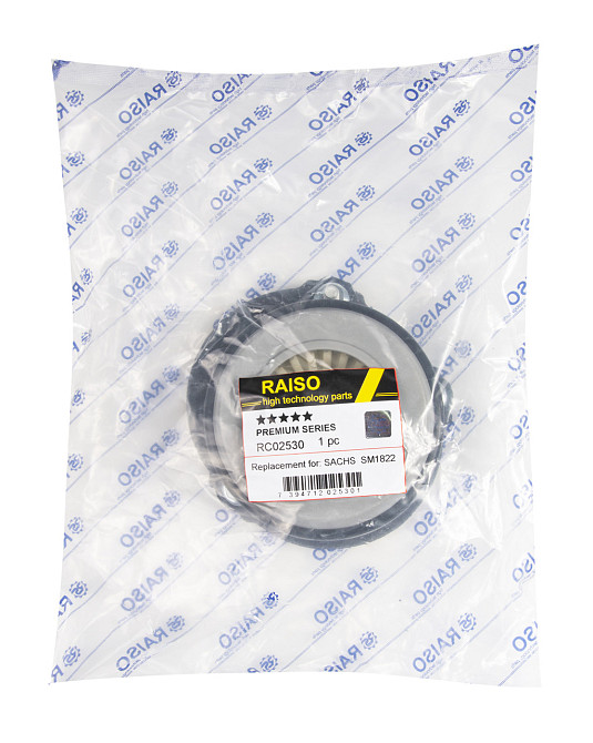Опора переднего правого амортизатора (с подш.) Raiso (Швеция) Fiorino 08- #RC02530 UAHYIVY22 Ковель - изображение 3