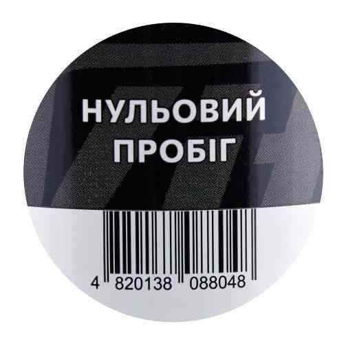 Поліроль для пластику та вінілу Vitol 500мл Нульовий пробіг Львів